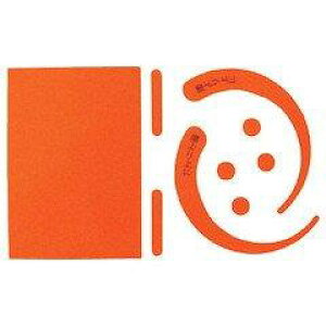 O[NX SїptbNXebJ[ ubh 1150-2201-02