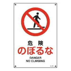 Ώ\ JISSW JA-109 댯 ̂ڂ L 391109