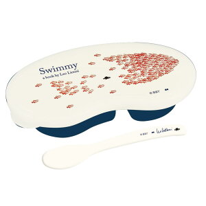 �吼������ ���I���I�j ���ł��������H�e�� SWIMMY NV �T�C�Y�F��W14.5 D7.7 H3.7 LLA-702