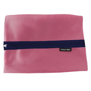 Hanna Hula(nit) bV|[`/sN