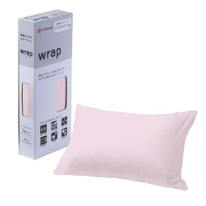 nishikawa【西川】 wrap のびのび枕カバー 50~70 X 35~43cmの枕に対応 洗える 素肌にやさしいなめらかタッチ ストレッチ素材で着脱簡単 時短 吸水 速乾 やわらか感触 伸縮性 抗菌防臭加工 ピンク PJ03