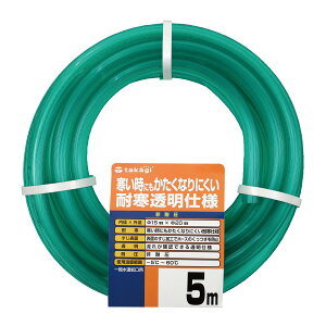 �^�J�M(Takagi) �z�[�X �ϊ��\�t�g�N���A15×20 005M 5m ��ψ� ���� �ϊ� PH20015CD005TM