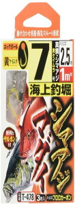 ߐj(SASAME) T-478 Cޖx ^EV}AW 7-2.5 T-478