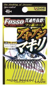 ささめ針(SASAME) 匠技アキアジ・マキリ (TCコート) N-213 19