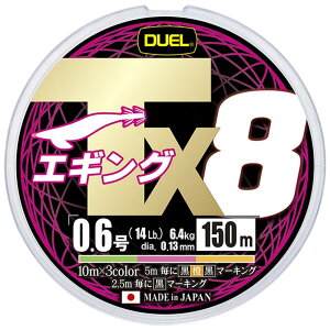 DUEL (fG) PEC ނ莅 Tx8GMOy C ނ胉C ދ x x z0.6GMO 150m3COLOR 3F}[LO