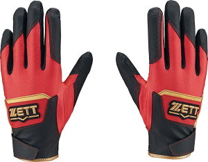 [bg(ZETT) obeBOO[u Ohq[[ NpobeBOOu p ubN×bh(1964) JFREE BG15272J