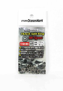 �X�^�W�I�I�[�V�����}�[�N OGM TRACK SPLIT RING (�g���b�N�X�v���b�g�����O) T-SR M4 �X�v���b�g�����O