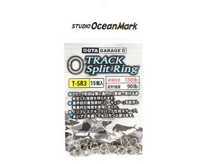 �X�^�W�I�I�[�V�����}�[�N OGM TRACK SPLIT RING (�g���b�N�X�v���b�g�����O) T-SR3 �X�v���b�g�����O