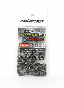 �X�^�W�I�I�[�V�����}�[�N OGM TRACK SPLIT RING (�g���b�N�X�v���b�g�����O) T-SR M6 �X�v���b�g�����O