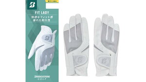 BRIDGESTONE(uaXg) StO[u FIT LADY zCg p 20cm fBX GL25L4WH20
