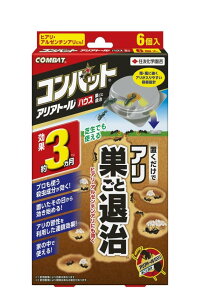 ZFw| sQ AAg[nEX Robg 6 A 쏜