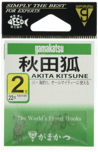 ܂(Gamakatsu) HcLcl  tbN 2 ނj