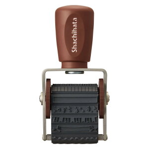 V`n^ ]fR[VX^v 菑 NRD-13A5