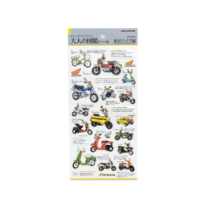 �J�~�I�W���p�� �V�[�� ��l�̐}�ӃV�[�� HONDA ���t�o�C�N 211424