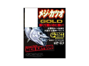 OWNER(I[i[) o WEJcI S[h 13