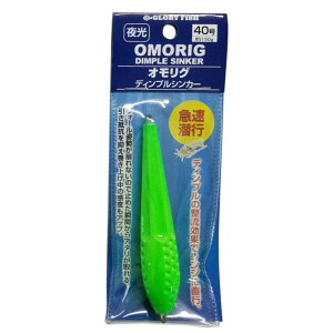 O[[tBbV(GLORYFISH) IO fBvVJ[(OMORIG DIMPLE SINKER) (40, )