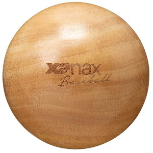 UibNX(Xanax) 싅 Oup ^t{[ i91mmj BGF41