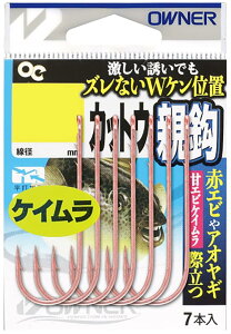 OWNER(I[i[) o JbgEeb 3/0