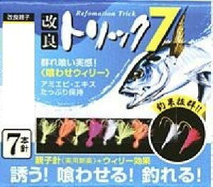 Marufuji(}tW) PW-7W ǃgbN7򃏃ZEB[ 5