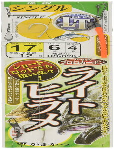 ܂(Gamakatsu) Cgqd| bVO HS026 17-nX6. 42003-17-6-07