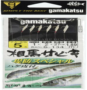 ܂(Gamakatsu) nTrLhSP S134 5-nX1