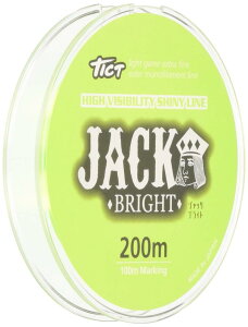 eBNg(TICT) C WbNuCg 200m 0.3