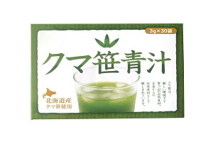 P kCYN}` 90g (3g×30)