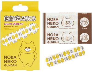 XP[^[(Skater) ~} ΂񂻂 mlR񂾂 MTCY 20 Jnp { QQB1-A