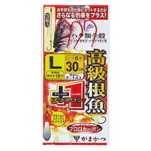 ܂(Gamakatsu) vX1d| F143 2L-8