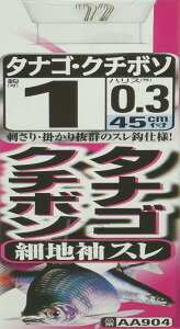 ߐj(SASAME) AA904 ^iSEN`{\ גnX t 1