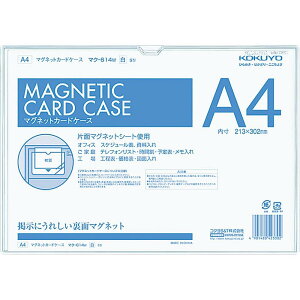 RN }OlbgJ[hP[X A4  }N-614W