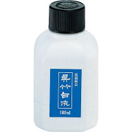 呉竹(Kuretake) 白液180mlCC100-18