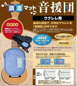 yJԂgzVJN ENp }bg c(eNi[h) 14×18×0.7cm