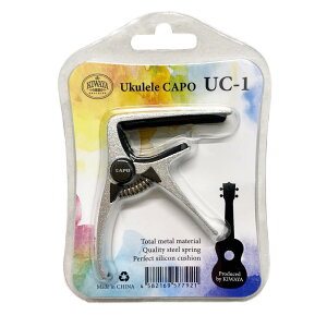 yFamousz ENp J| UC-1