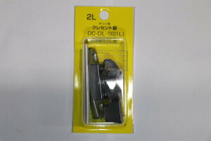 �����Y��(Nakanishi Industrial) �N���Z���g�� DC-DL-1002(L) 00094004-001 2(L)