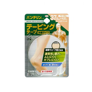 oe e[sOe[v Lk^Cv 37.5mm×4.6m x[W 1{