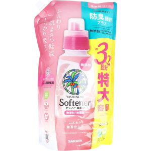 Vm~ _  l֗p 1500mL