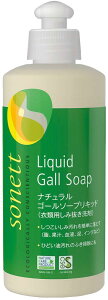 sonett \lbg ݔ S[\[vLbh t 300ml ɂ₳ q I[KjbN RR SNN2630