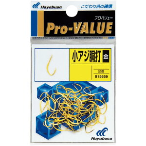 nuT(Hayabusa) B15659 vo[AWŋ 8