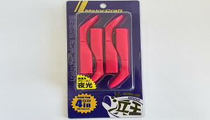 W[Ntg [ lVbhe[ 4C` #32 O[sN HMO SHAD