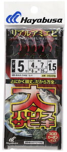 nuT(Hayabusa) nXTrL AA~Gr 5{b 5/4-7 HS418