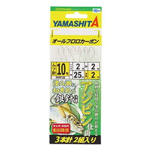 }V^(YAMASHITA) AWrVd| ABRF3B 11-3-3