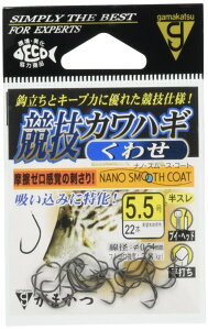 ܂(Gamakatsu) ZJnM tbN NZ 5.5 ނj