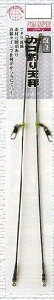 }tW(Marufuji) M-063 ǃJSޓV  20cm