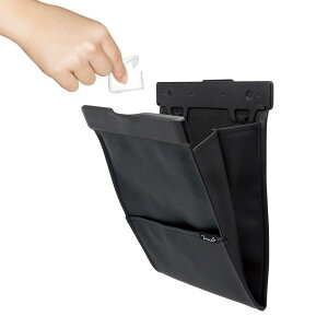 槌屋ヤック(Tsuchiya Yac) 車内用品 ゴミ箱 センターコンソールスリムダスト ブラック 260×210×35mm PF-411