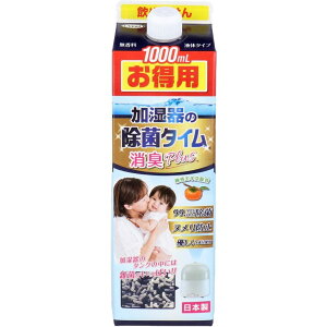 UYEKI(EGL) ̏ۃ^C LPlus t̃^Cv kh~  1000mL
