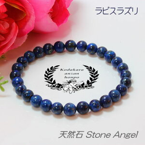 sXY X^_[h uXbg 6mm J^   ^ K^ d^ fB[X Y WG[ p[Xg[ VR q Y  ǉ  DP oY  ыF