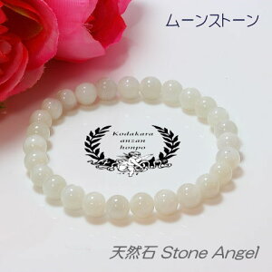 zCg[Xg[ X^_[h uXbg 6mm J^   ^ K^ d^ fB[X Y WG[ p[Xg[ VR q Y  ǉ  DP oY  