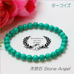 ^[RCY X^_[h uXbg 6mm J^   ^ K^ d^ fB[X Y WG[ p[Xg[ VR gR q Y  ǉ  DP oY  