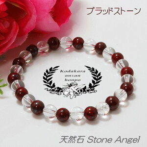 ubhXg[ n[tNX^ uXbg 6mm J^   ^ K^ d^ fB[X Y WG[ p[Xg[ VR q Y  ǉ  DP oY  